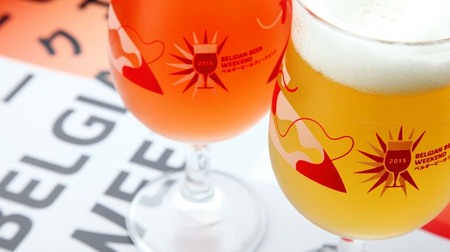 [Let's go] Belgian Beer Weekend 2017 at Yamashita Park in Yokohama! 108 types are lined up this year