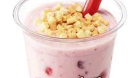 Kentucky Crashers with New "Yogurt & Berry"-Crispy Whole Wheat Crunch Topped!