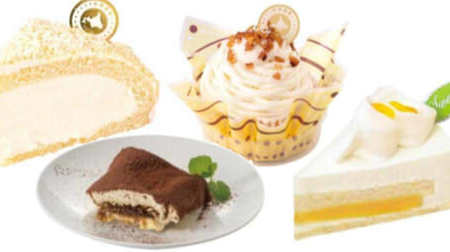 Spring cheesecake fair at Fujiya! 4 new types such as "Light Snow Tiramisu"