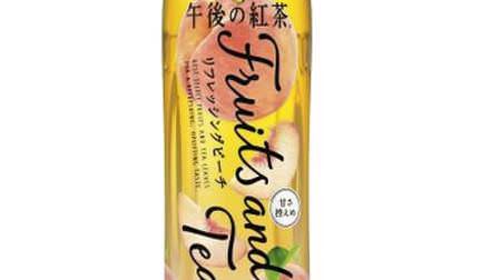 "Fruits and Tea Refreshing Peach" for afternoon tea--moderately sweet and refreshing!