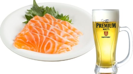 Sushiro's Premium Friday, the second is "Draft Beer & Raw Salmon Sashimi"! Limited to the first 20 meals, for 580 yen