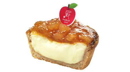 Cinnamon x apple! Seasonal tart "Synapple" on Pablo Mini--The special apple pick is cute