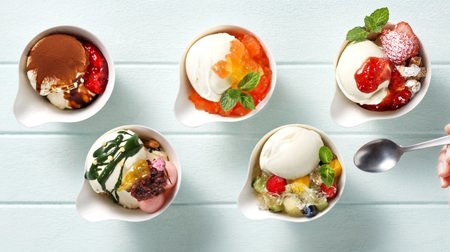 "Freshly made ice cream" specialty store "napoli" in Hiroo! "Craft ice cream" made after receiving an order