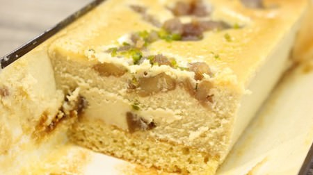 Adult rich cheesecake. Seijo Ishii "Marron and Fig Premium Cheesecake" is perfect for wine