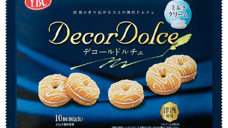 Western liquor scented cream sandwich "Decor Dolce"-Mill cream & chocolate cream!