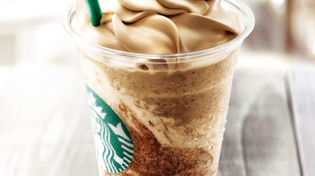 【good news! ] Starbucks "Coffee & Cream Frappuccino" is back! Limited to 12 days--Sweet and bittersweet "adult taste"