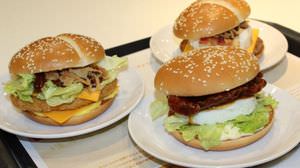 "The final evolution of the Teritama burger" too! Three spring menu items from McDonald's