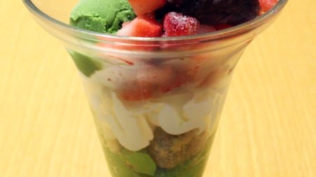 Sushiro's "Green Tea Strawberry Parfait" is delicious! Mild green tea ice cream & juicy strawberries match!