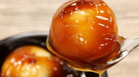 The editorial department reviews the Tasting! This week's new convenience store, one of the best is Mottimochi's "Mitarashi Dango" [March 27-31]