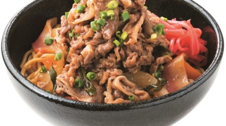"Beef / Gattsuri Mazemen" with sukiyaki meat on top of Dawn, Ringer Hut! Mix well with sticky noodles