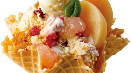 Cold Stone with plenty of peaches "Peach Melba" again! This year, we will make more peaches with "Peach Jure"
