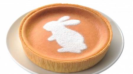 The rabbit design is cute! "Easter Danish Cream Cheesecake" in Morozoff