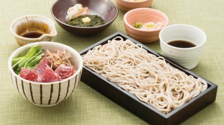 A set of bonito bowl and soba noodles at Ootoya for a limited time! --Sprinkle spicy green soy sauce on the bowl