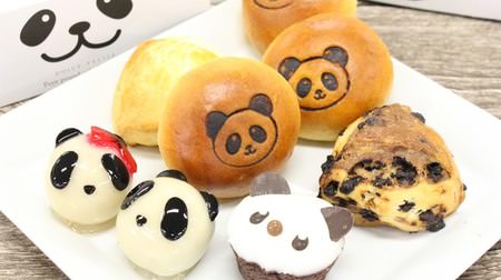 cute! "Panda sweets" souvenir items available at Ueno station Naka