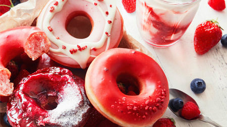 Berry lover attention! Three sweet and sour "berry donuts" in KKD--luxury dough with paste and juice