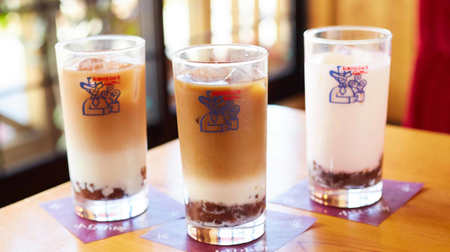 3 types of iced drink "Azuki Komachi" with "Ogura bean paste" at Komeda coffee shop--Coffee x Azuki x Milk "Aoi" etc.