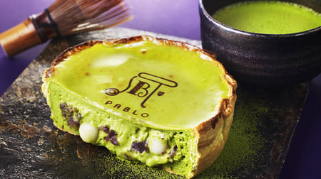 "Freshly baked Uji matcha cheese tart" will be on Pablo again this year! Plenty of bean paste and chewy white balls