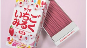 "Ichigo Milk" is an incense stick and you can enjoy that sweet scent!