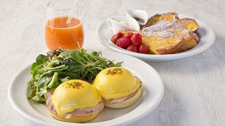 "Queen of Breakfast in NY" Sarabeth opens in Nagoya--Eggs Benedict with the image of "fried shrimp" is worrisome!