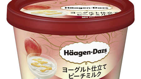 Haagen-Dazs with a refreshing flavor of peach and yogurt! "Yogurt tailored peach milk" for a limited time