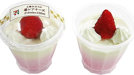 Strawberries are rumbling! 7-ELEVEN "Strawberry Rare Cheese Made in Two Layers"-Pink and White Spring Dessert