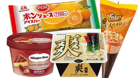[Ice] New ice cream products released in early April and available at convenience stores [11 types]