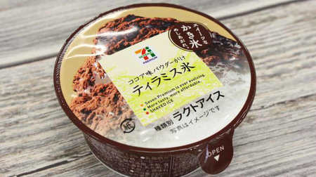 7-ELEVEN popular "Tiramisu ice" is richer! Power up by increasing the amount of cheese + using Brazilian coffee