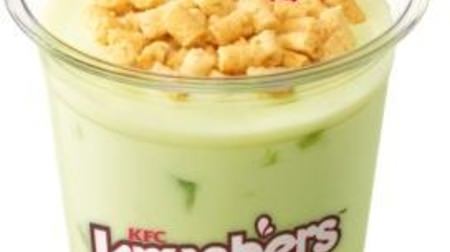 Perfect for early summer! Crispy drink sweets "Crashers Aloe & Muscat" for Kentucky