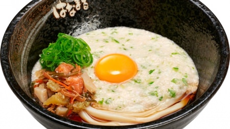 "Torotama Bukkake" with gorgeous "Seafood Matsumaezuke" on Hanamaru Udon--"Sticky" menu you want to eat in early summer