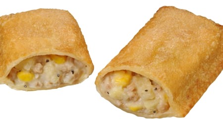 Ministop "Fried Pizza" and Hokuhoku's new "Bacon Potato"-Plenty of ingredients in the dough!