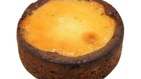 One is delicious twice! Lawson "Cheese and Chocolat Tart"-Cheesecake & Chocolat Cake Combination