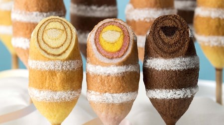 The fruity rainbow-colored Baumkuchen is cute! From "Small Balm Tree" produced by Nenrin Family