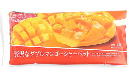 A lot of mango pulp! "Luxury double mango sorbet" at Ministop--Ice bar with mango