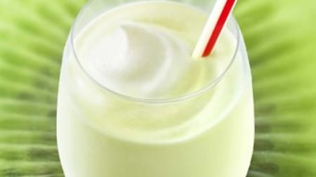 "Ripe kiwi" for a limited time on McShake--Refreshing acidity and refreshing aftertaste!