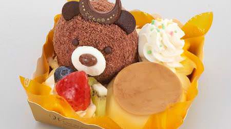 Cute "Children's Day Sweets" for Chateraise! "Kumasan Kabuto Pudding A La Mode" etc.