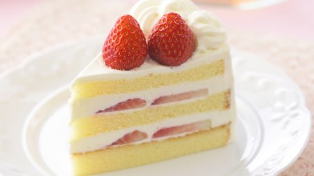 You can only buy it on Fridays on weekends! "Luxury Strawberry Sandwich" in Ginza Cozy Corner--Plenty of strawberry and cream