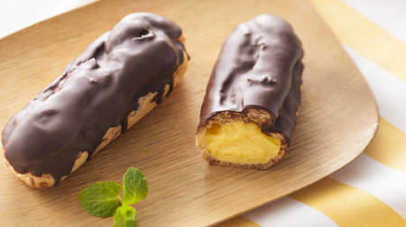 Rich custard of discerning eggs! 7-ELEVEN "Eclair of discerning custard"-Coated with flavorful chocolate
