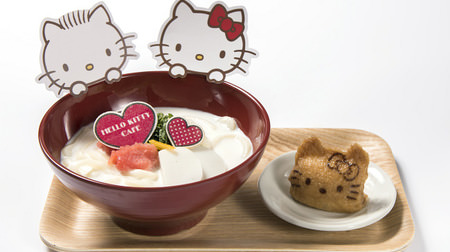 "Hello Kitty Cafe" with the theme of "LOVE" is now in Fukuoka Parco! Collaboration menu of "Sanrio Boys"