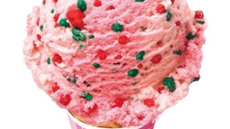 Unexperienced taste? "Pink ☆ Pachican MAX" on Thirty One-Two colors of ice cream with two colors of popping candy