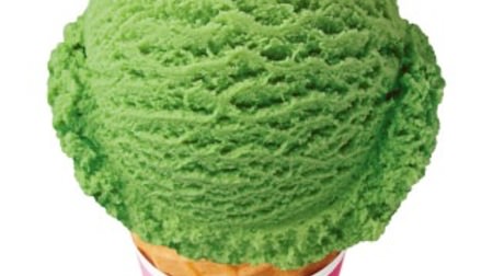 Good news for matcha ice cream lovers! "Matcha Bitter" with 31% increase in matcha for Thirty One, for a limited time