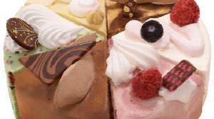 31アイスクリームが「ケーキ」に！　絵の具の“パレット”のようなカラフルさ