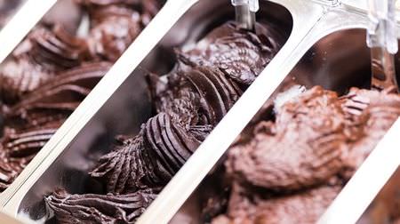 The chocolate gelato specialty store "Gelateria Vitali" is now in Jiyugaoka! Gelato equivalent to 80% cacao