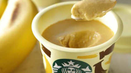 Today's release: Starbucks "Banana Chocolate Pudding" Banana Pudding x Chocolate Sauce is a perfect match!