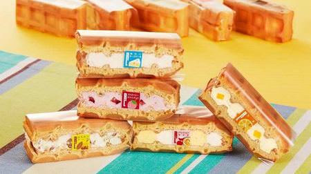 爽やかな初夏のワッフルケーキ--「はちみつナッツ」や「甘夏」がおいしそう！