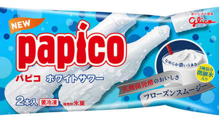 The ice cream "Papico White Sour" that you can smoke and drink has been renewed! Smoother and richer