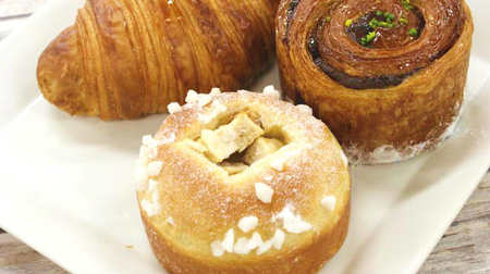 Delicious bread is in the patisserie. Exquisite sweet bread from Spain "Bubo Barcelona"
