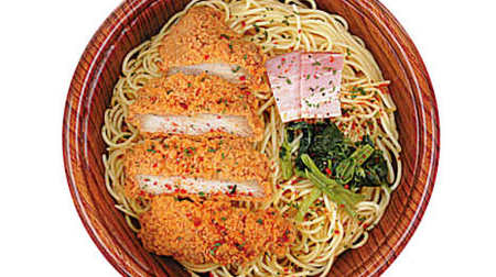 Fried chicken is don! To Peperoncino, Lawson--Volume menu with 330g noodles