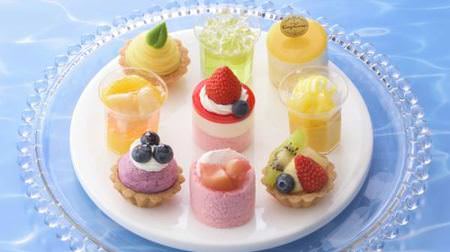 Assorted colorful cakes! "Petit Selection-Hatsuka-" that seems to be early summer in the Ginza Cozy Corner
