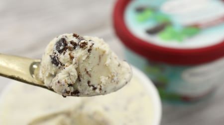 [Popular] Have you eaten the summer Haagen-Dazs "chocolate mint" yet? This is a model for "chocolate mint" sweets!
