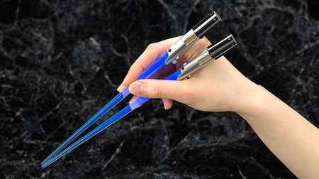The latest in "shining lightsaber chopsticks"! "Force Awakening" Ray's blue lightsaber is here
